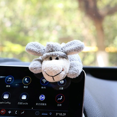 creative center control screen lying – Car ornaments - small-gray-wool-plush-doll-free-with-traceless-glue-about-12cm