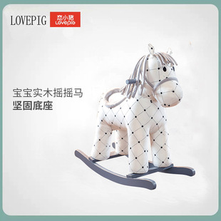 AliExpress Shrimp Baby Shake Children Shake Horse Trojan Horse 1-2-3 Birthday Gift Infant Toys