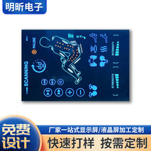  ưĦSTN{Ĥؓ@δaLCD@ʾҺɫ늄܇a