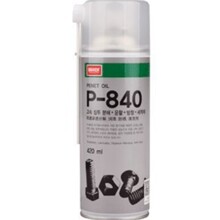 Nabakem nϰ  P-840 ٝB͸ֽ坍