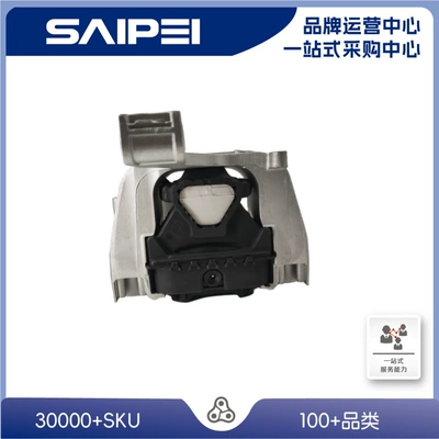 5Q0199262Bg, 5Q0199262Dc – Other walking systems