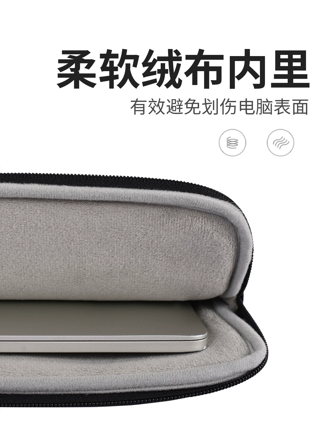 Защитный чехол совместимый с HP, Huawei, Xiaomi, Apple, ноутбуком, планшетом, iPhone16, вложка/ liner, 16-дюймовый