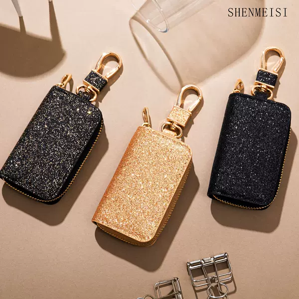 Mini Car Key Bag Unisex Car Key Storage Bag Creative Star Glitter Leather Hanging Keychain