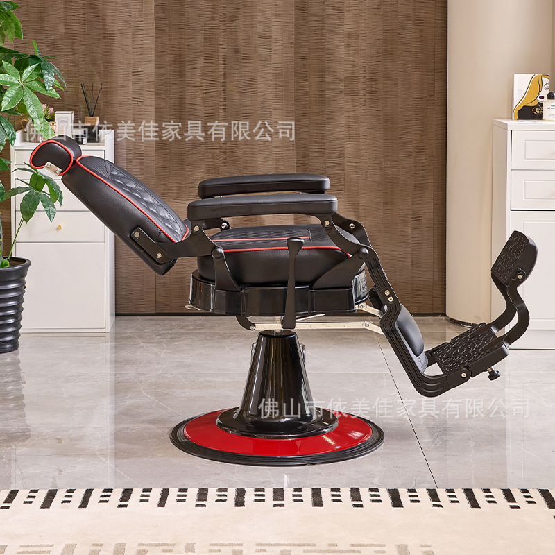 silla de corte de pelo de hombre retro, silla giratoria de corte de pelo para barbería, silla giratoria de corte de pelo para barbería