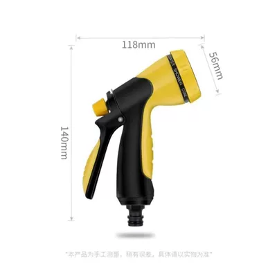 Suitable for car washing cleaning High pressure car wash water gun - d3-water-gun-single-water-gun-excluding-connector
