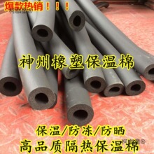 d̫ܵܟˮӺˮpprȼ{ع̫