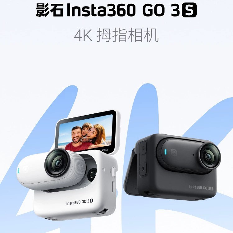 Insta360 GO 3S камера 4K мини-камера для блога езды родитель-п child питомец интеллектуальная антишок водонепроницаемая