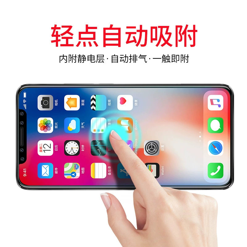 Чехол/защитное стекло совместимо с iPhone 13, защитный чехол для мобильного телефона, 13 Pro Max