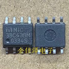 �M����ƷMIC38C43BM-TR MIC38C43BM 38C43BM SOP8 ���u �|�����C
