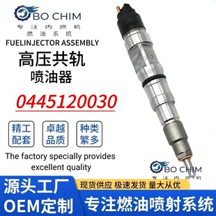 ���S����0445120030��܉������51101006125�m��춵�����܇��