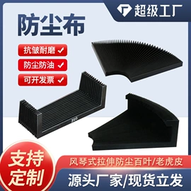 木工机械;机床主轴;伺服驱动器