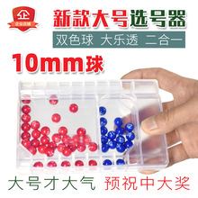 һpɫ͸x̖Cu̖uCCģMƱCƱ