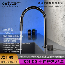 �羳���wʽ�N�����^ȫ�~���Íų���ˮ�����^�����N��ˮ���^���l