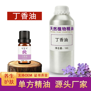 ����ӆη�ֲ���������o�w������޹�U��ԭ�����l�϶��㾫��