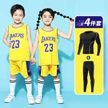 儿童球衣秋冬篮球服男童女孩紧身长袖打底湖人詹姆斯球衣套装印号