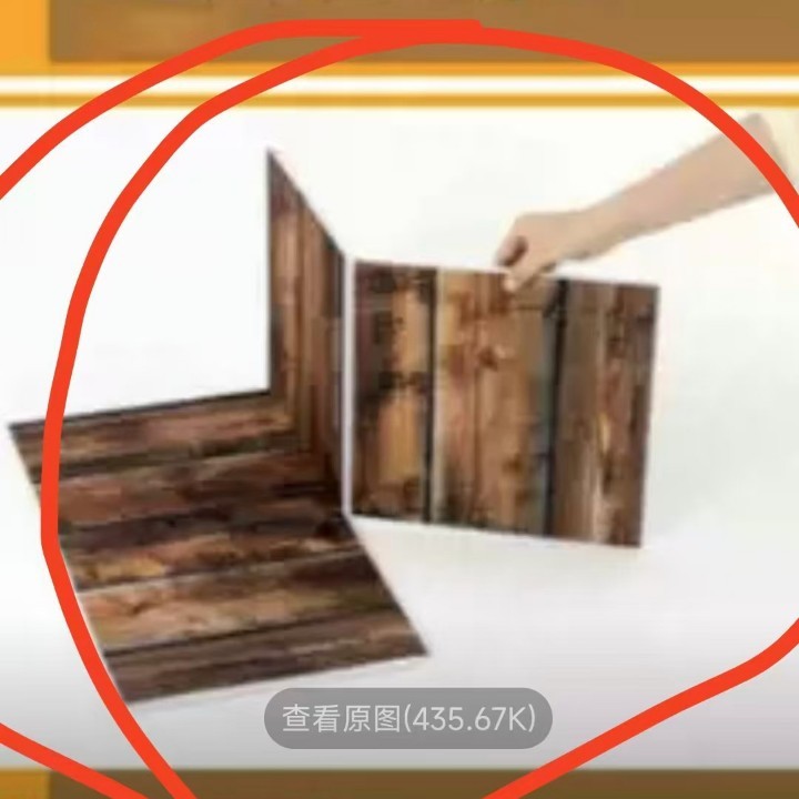 跨境亚马逊毛毡板聚酯纤维隔音板吸音板喷绘画墙面装饰印刷艺术壁|undefined