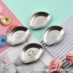 304���P䓵��� �u�ϵ��{ζ���u�͵�С�˵���ĩ���� �Ƶ�͏d��Ʒ