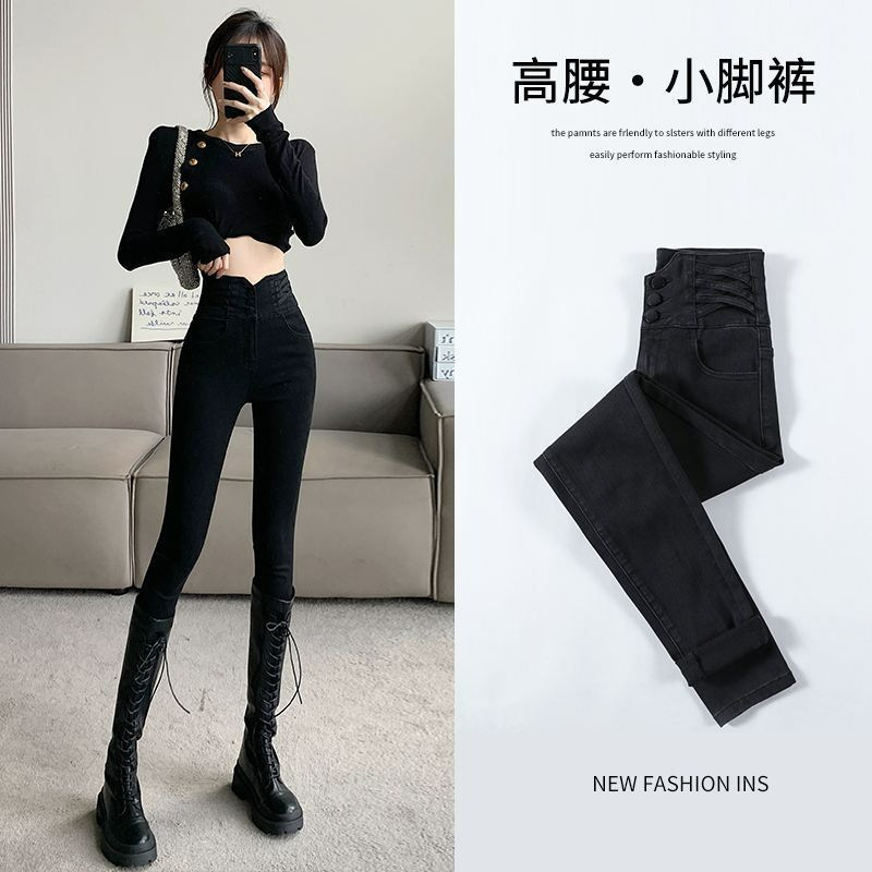 American-style skinny jeans women's high waist slim-fit stretch breasted cross design skinny pencil ankle-length skinny pants