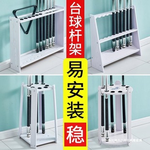 ̨��U������U�ռ{��̨�������ʽ������U��ؼܷŗU����׼�U��