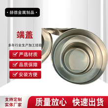 �Vо���w�������͞V�w �Cе�V�������w�A���w���β��P䓈A�P���w