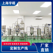 ��У����ȫ�Ԅ���ϴե֭��֭�O��֭�a�� �����С����Ϯa���O��