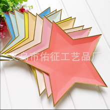 5�۴��N �C��C�y����Ǽ��Pһ�����Ɍ��;ߵ������վە��b���Ʒ