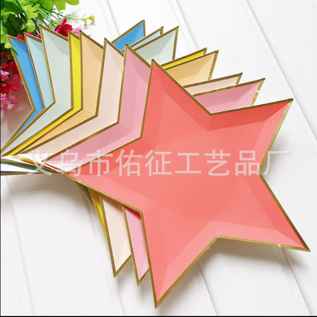 50% off Promotional Hot Stamping Silver Five-Pointed Star Paper Plate Disposable Party Tableware Plate Birthday Party Decoration Dessert 50% off Promotional Hot Stamping Silver Five-Pointed Star Paper Plate Disposable Party Tableware Plate Birthday Party Decoration Dessert