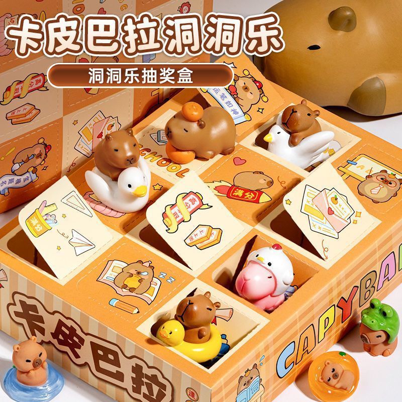 12-Piece Blind Box Set of Popular Trendy Cute Blind Bags Toys for Children Gifts and Stalls