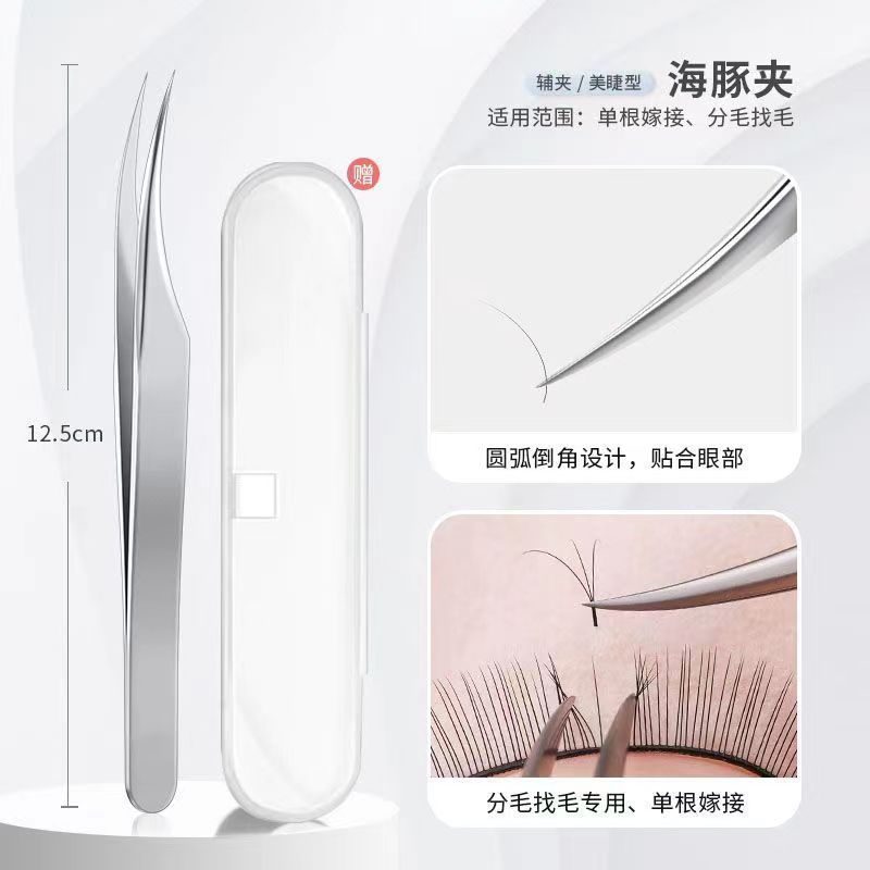 Hermosas herramientas de pinzas para pestañas, ayudas para pestañas postizas, ayudas para pestañas de acero inoxidable, pinzas para plumas doradas, pinzas para delfines, maquillaje