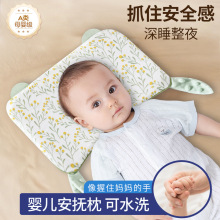 �����냺���^����6�������ϰ�����1-3-6�q���Ã�ͯ�������ļ�ͨ��