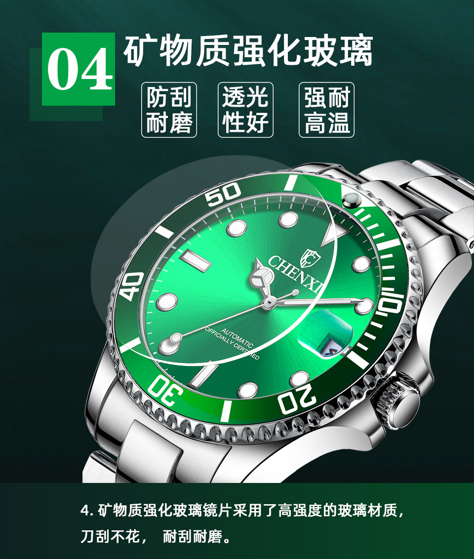 B7186 1000K ĐỒNG HỒ NAM GUATDAG QUAI HỢP KIM MÁY CƠ ĐỒNG HỒ PHỤ KIỆN NAM G03 SẢN PHẨM MỚI