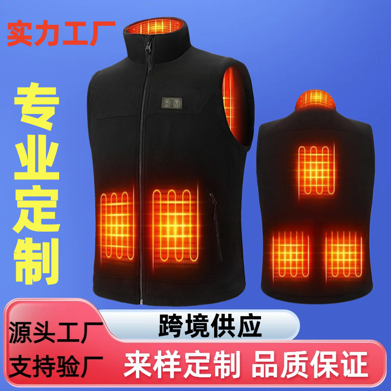 Cross-Border Customized Electric Heating Vest, Heated Jacket for Men and Women, Smart Constant Temperature Electric Heating Vest, Heating Vest