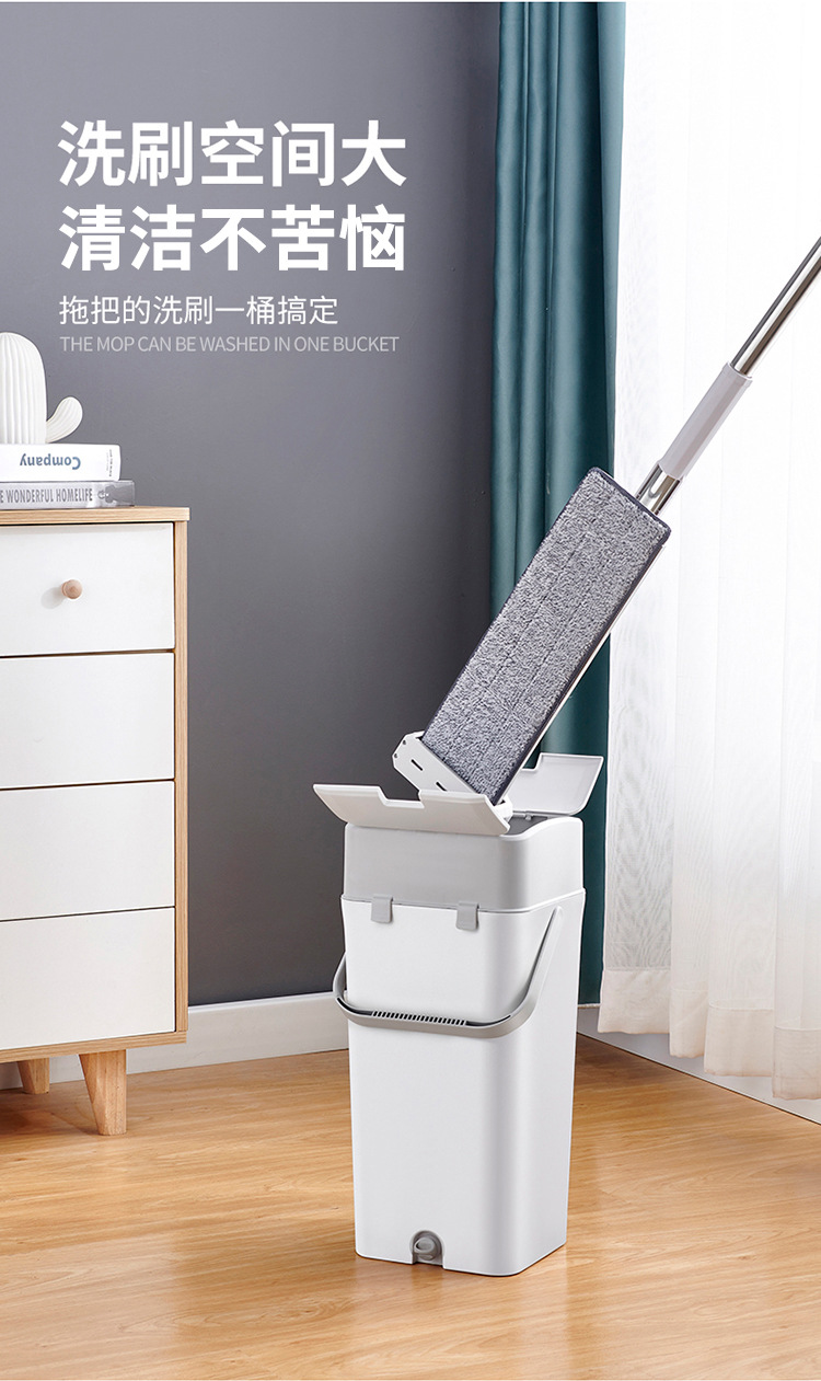 无忧改成不苦恼