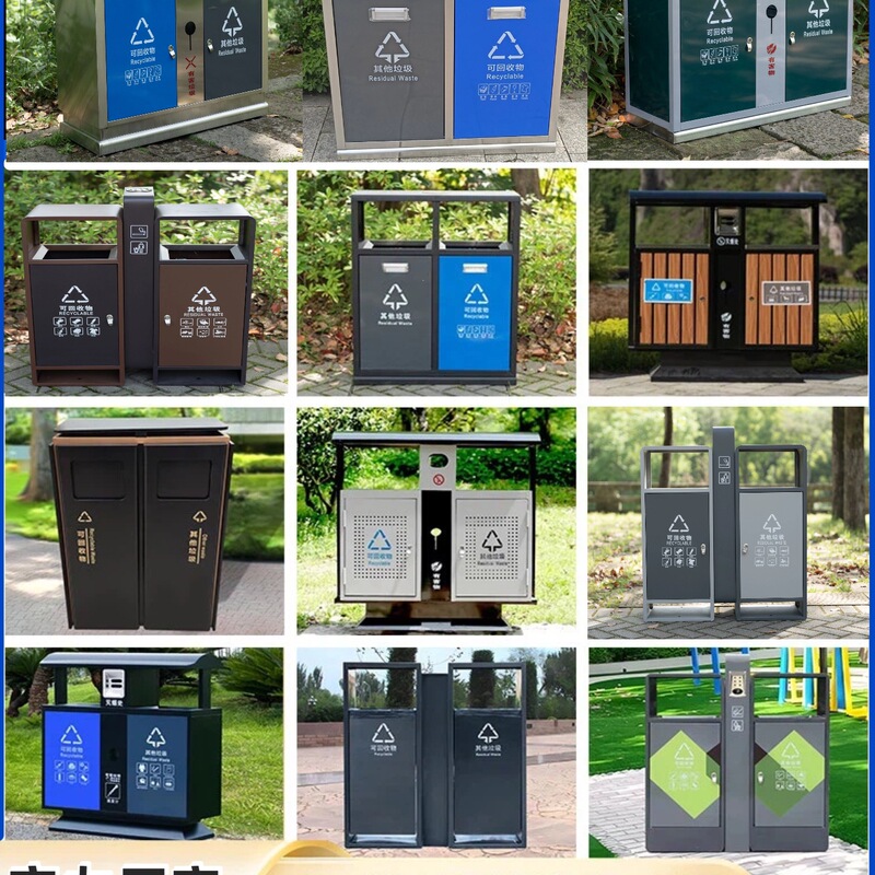 Outdoor stainless steel large-sized waste bins, suitable for residential areas, parks, and scenic spots; outdoor waste sorting bins with dual compartments Outdoor stainless steel large-sized waste bins, suitable for residential areas, parks, and scenic spots; outdoor waste sorting bins with dual compartments