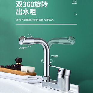 ˮ���^���ˮ�p���p������ˮ���^���D�l���gϴĘ��ϴ�������^