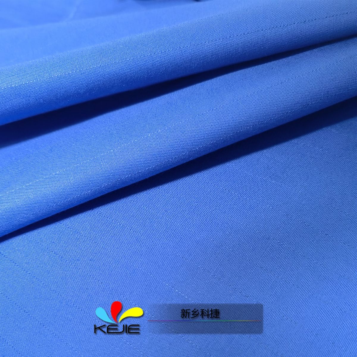 【现货销售】EN 标准 阻燃防静电 260g面料 网格静电丝