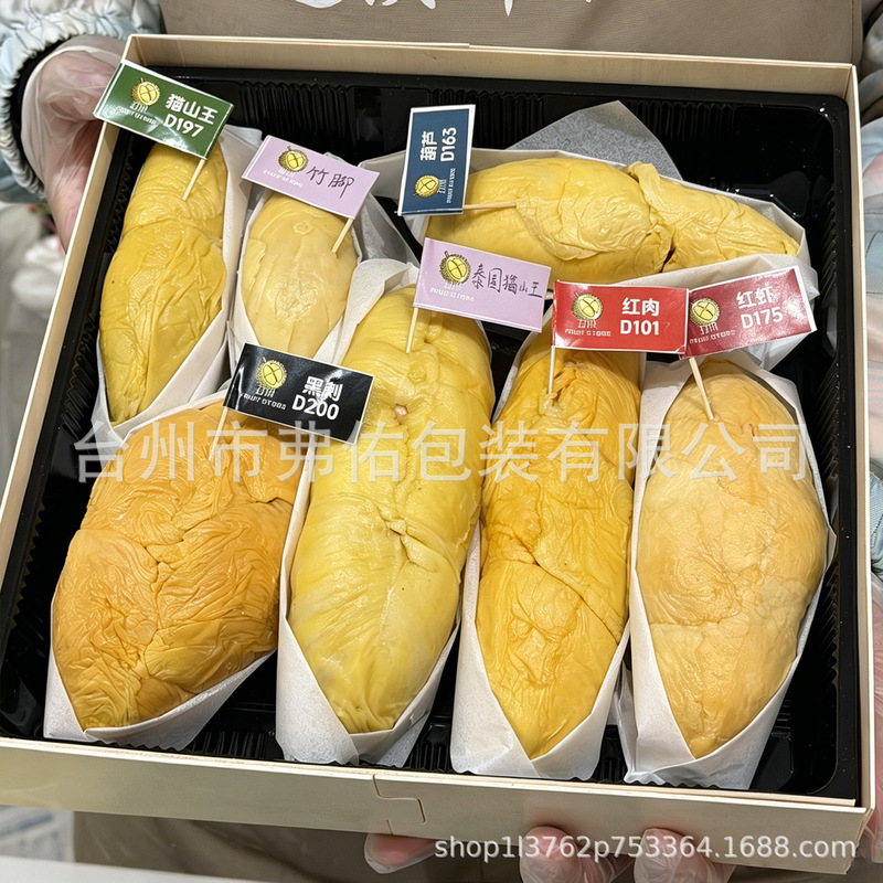 Durian Meat Packaging Box, Disposable Wooden Imported High-End Fruit Cutting Box, Popular Online Delivery High-End Packaging Box Durian Meat Packaging Box, Disposable Wooden Imported High-End Fruit Cutting Box, Popular Online Delivery High-End Packaging Box