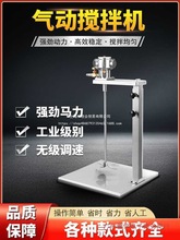 ̨����Ӕ���C���I�������ᔇ����С�͇�Ͱ��ɢ��ī�zˮҺ�w�T��