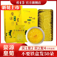 ԴʾŞSնYخaȥֶYͻջ