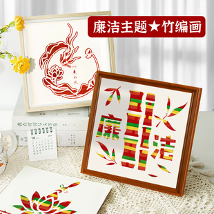 ���z�񾎮�diy���ϰ������������}�[���hȺ�������ĈF�����ƴ�b