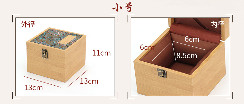 详情页(1)---副本_04