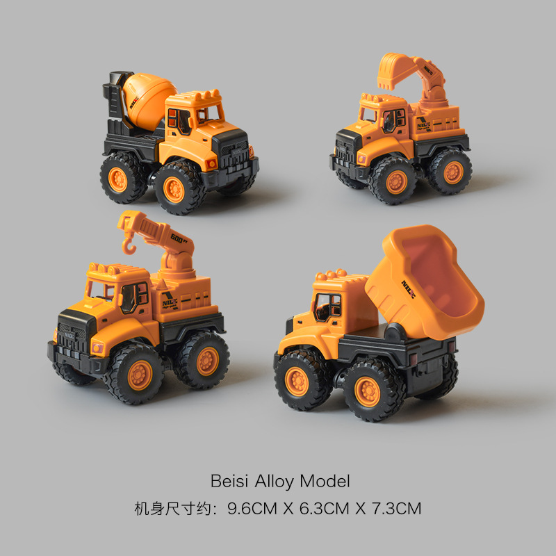 Coche de ingeniería infantil coche de juguete niño coche de inercia excavadora coche modelo de juguete de regalo para niños