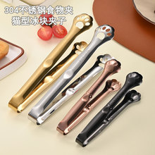 304���P�ʳ��A؈�ͱ��K�A�ӷ��ǊA�����Ӻ��������A���l���C