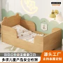 组装木质跨境防摔实木床