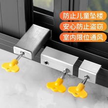 �����i���X�Ͻ𿨿۹̶���λ����������T��������ͯ���o��ȫ����