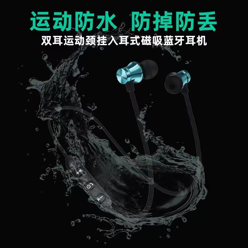 Auriculares inalámbricos Bluetooth XT11 de cuello magnético para deportes, TWS, superventas transfronterizos, venta directa de fábrica.