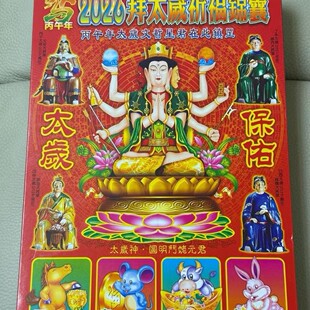 ���_�T���Ʒ�Ͻ�𹩽�u�н�����Ʒ�S��ֱ�N