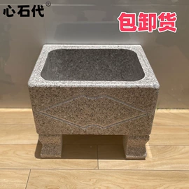 台盆/面盆;立柱盆;拖把盆