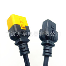IEC���iC19�D���iC20�����16A�Դ�� C19�DC20�Դ�����iƷ��β