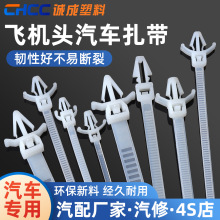 �w�C�^���Nʽ���i�����������Ͽ�����܇���þ�����������̶� X05